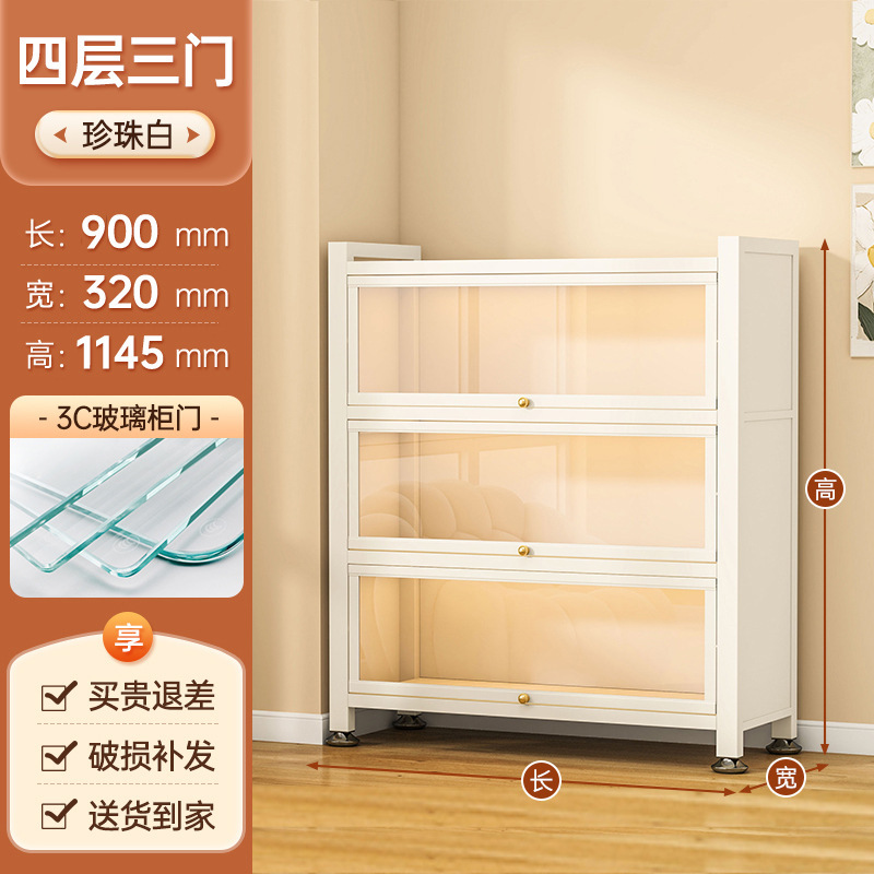 玻璃门书柜家用钢艺翻盖柜落地防尘收纳柜儿童书架手办饰品展示柜|undefined
