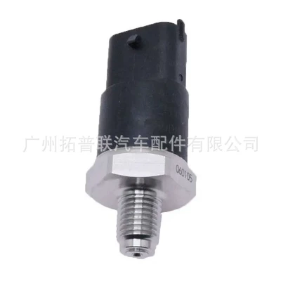 281002964 0281002405 0281006190 Automotive Sensors