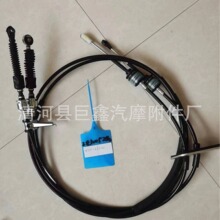 ���Q��܇����PTO���� �Q�n�� �x��������33820OW120  33820-BZ080