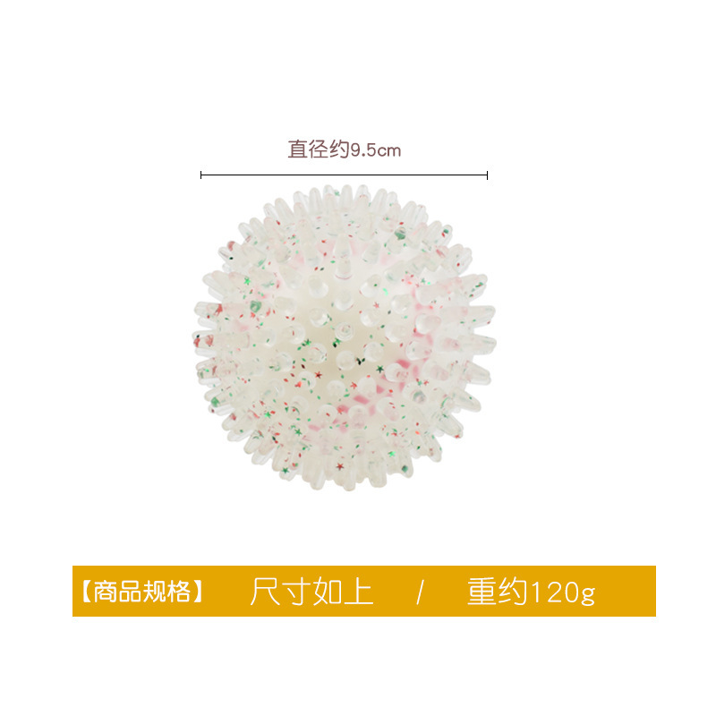 Nuevo juguete de sonido para perros TPR transfronterizo Thorn Ball vinilo béisbol fútbol mascota molares resistentes a los mordiscos juguete interactivo