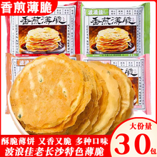 ���˼���屡��ɴ�����Lɳ�����خa�ִ�ɿھW�t���e������l