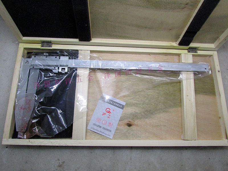 上海泸工长爪卡尺0-300*150 500*200 600*250mm加长游标卡尺