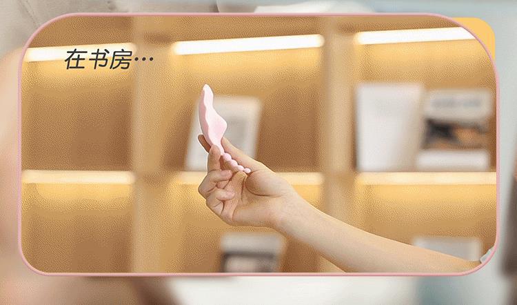 Mystery Flower Shell Wearable Remote-Controlled Vibrator for Women, TPE, Pink — detail image 21