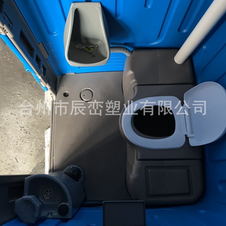 出非洲户外塑料座便式厕所  直排水冲座便式厕所 蹲便式厕所 淋浴