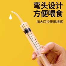 猫咪喂水器宠物喂食针筒注射器喂食器针管喝水喂奶器狗狗喂药喂水
