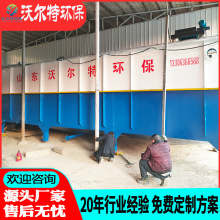 ʽܚ⸡C {ľ{ˮ̎O Uϴˮ̎O