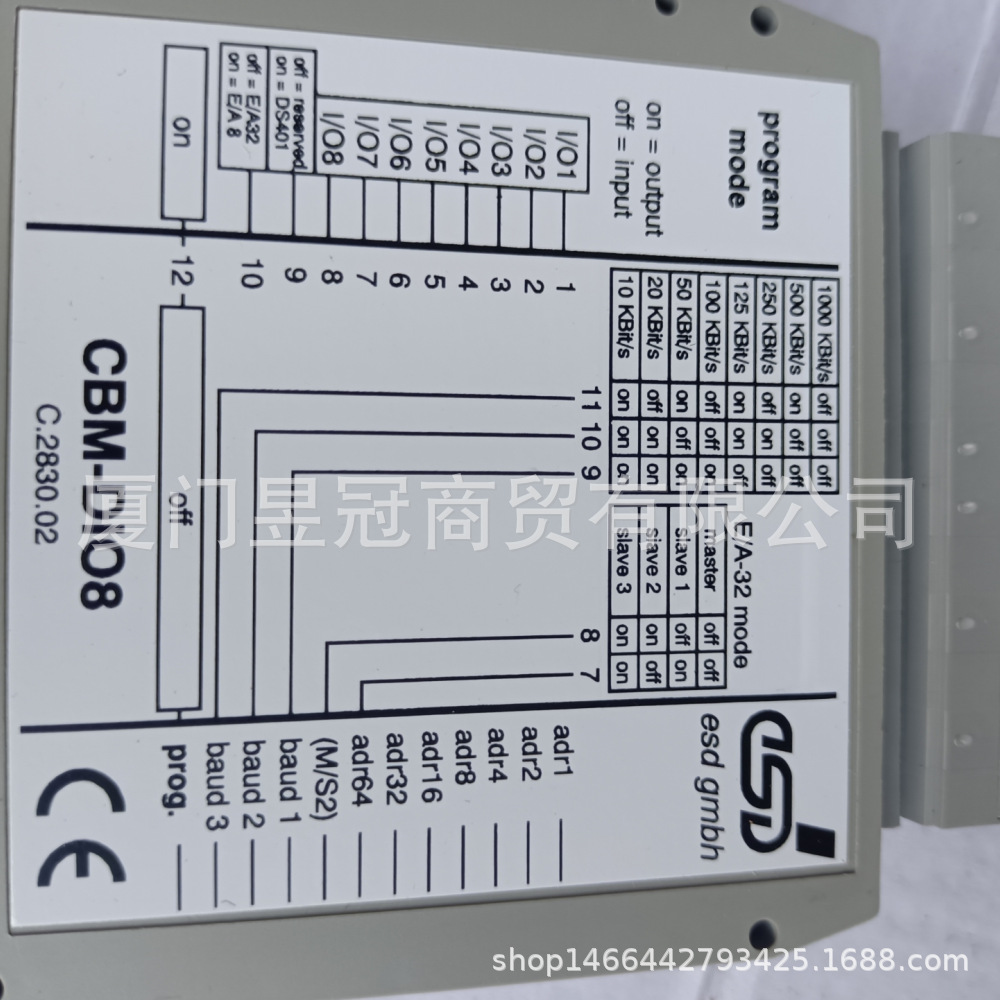 原装进口LENZE伦茨 CBM-DIO8 加减速模块 出售全新议价质保