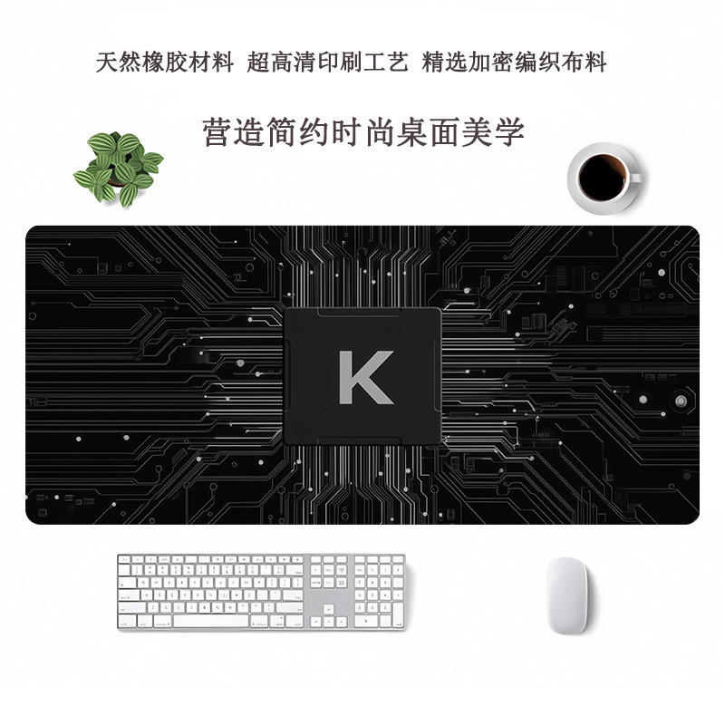 跨境热门超大鼠标垫办公用电脑桌垫定制鼠标垫大号高级感滑鼠垫|undefined
