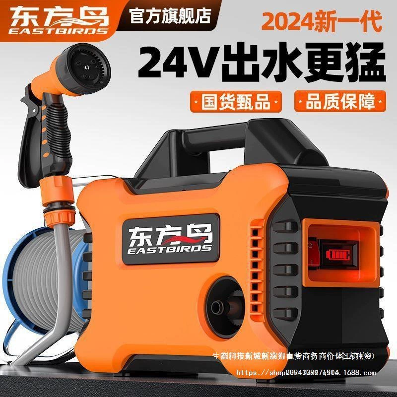 Машина для полива овощей, перезаряжаемый водяной насос, оросительное устройство для сельских овощных полей, бытовой автоматический полив на открытом воздухе