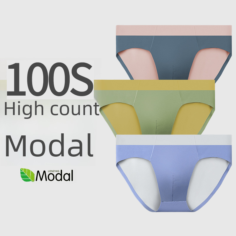 Double-sided underwear