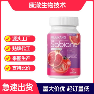 �Լtɫˮ��ʯ��ͷ��ў�ԭ�ϵ���ʳ�a�䄩 Դ�^���S�F؛�� �����l