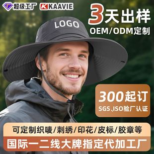 �羳�����ñ���ۯBţ�НO��ñ���� ͸���ٸɴ��^����ꖵ�ɽñ