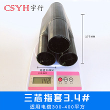 1KV�͉���s��|ָ��3.4��300-400ƽ������ˮ�K���^��s��֧��ָ