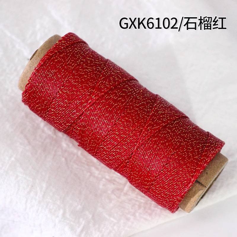 莫兰迪色段染线diy手工编织高端星空0.5MM圆蜡线股线幻彩手绳手链|undefined