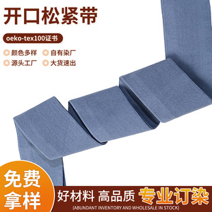 �ڰ�Y���_���ɾo��ѝ����߅��4cm����ѝ�^���ߏ���ƽ�y�������l