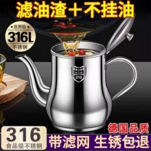 l316P͉شÏNb͹^V͉ط©