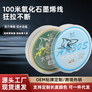 AK30S���ﾀ����100���~�������Ӿ���������·����������