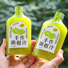 ���ǳ����͸�֭100%�o�����ֹ��Fե���ǹ�֭ȥ�ͽ�ā������͸�