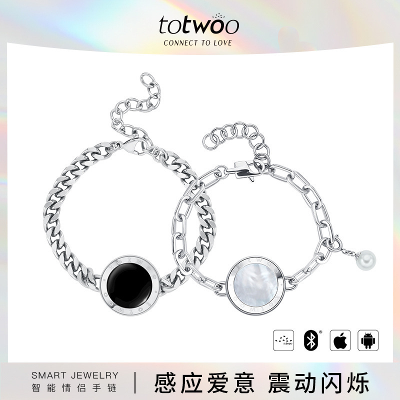 Totwoo Lovers Long-distance Love Couple Remote Interactive Bracelet Smart Sensing Vibration Valentine's Day Gift Totwoo Lovers Long-distance Love Couple Remote Interactive Bracelet Smart Sensing Vibration Valentine's Day Gift