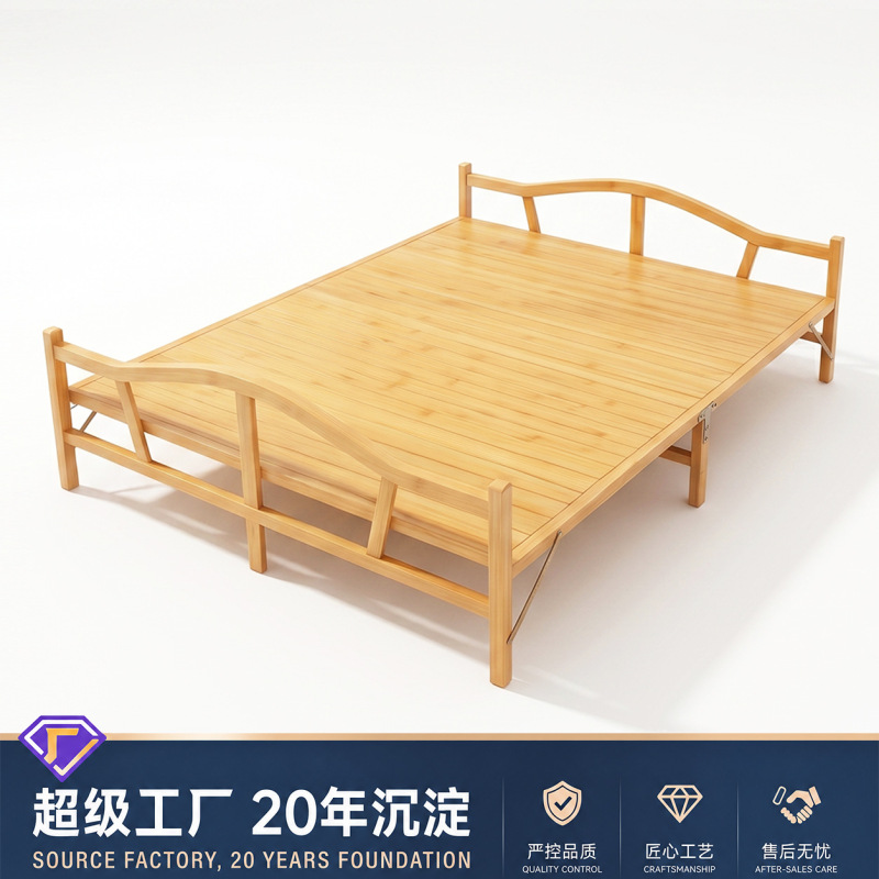 Bamboo Bed, Foldable Bed, Double/Single Bed, Nap Bed, Simple Bed, Solid Wood Household Bamboo Bed, Portable and Foldable Bamboo Bed, Foldable Bed, Double/Single Bed, Nap Bed, Simple Bed, Solid Wood Household Bamboo Bed, Portable and Foldable