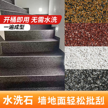 ��֬ˮϴʯ����T�ό��à������ͥԺ�����҃�΢��ʯ��ˮϴ��ʯ��