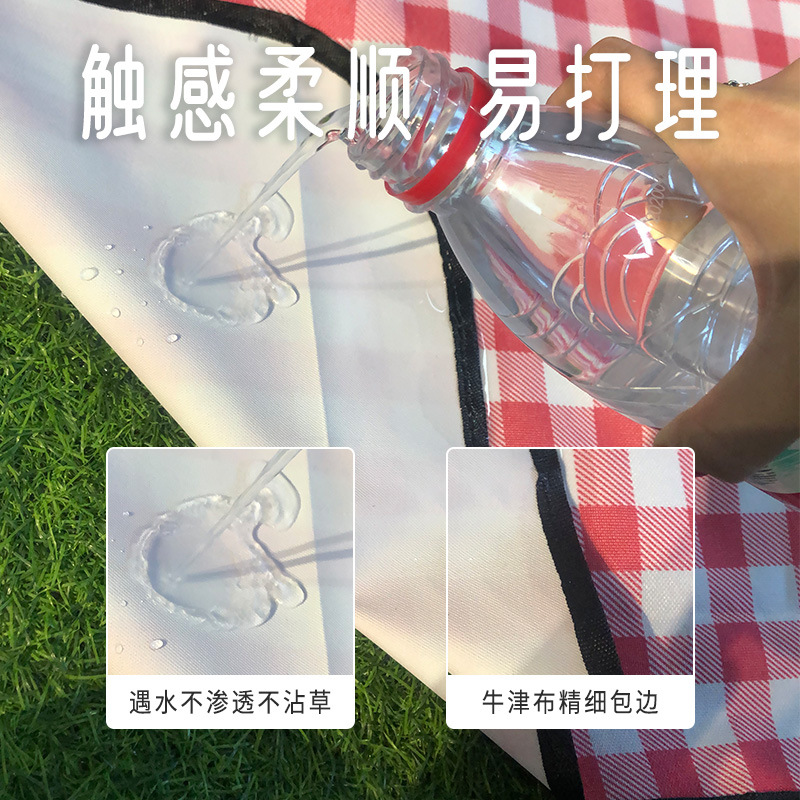 野餐垫现货600D牛津布户外地垫野餐布防水防潮沙滩垫厂家一件代发