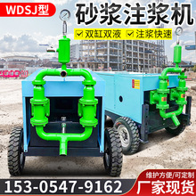 WDSJע{C늄Ӹ߉^Uע{Cˮɰ{ע{C22kwɰ{