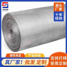 304工业不锈钢网10目20目金属编织过滤网不锈钢密目钢丝网