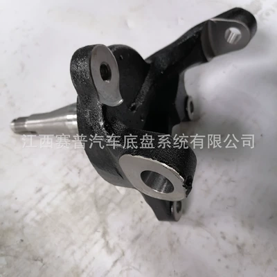 Automobile Chassis Accessories Manufacturers Modified SteerinG Knuckles Car Wheels Claw 40014-01G00 (Steering knuckle)