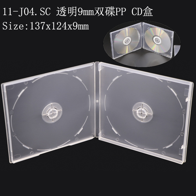 product image 177