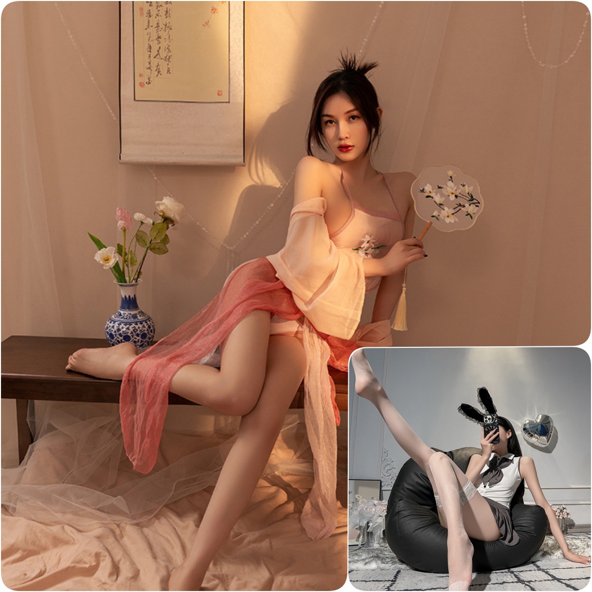 핑크색 정장 + 무릎 위 흰색 실크