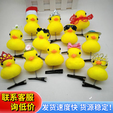 �u�Ȏ������Yñ��õ�廨�ʹ�ȹ��2025�W�t����С�S���^��ɰl�A