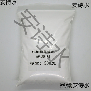 ��ȾϞȾ�ͺ�Ⱦ��׷ۄ���ɫ����ɫ����Ⱦ��ֲ����A��Ʒ