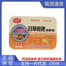 �ʲ����˝����Ǻ�Ƭ20�� ��ˬ���������¿ښ��oɤ�����ˬ ����ˬ