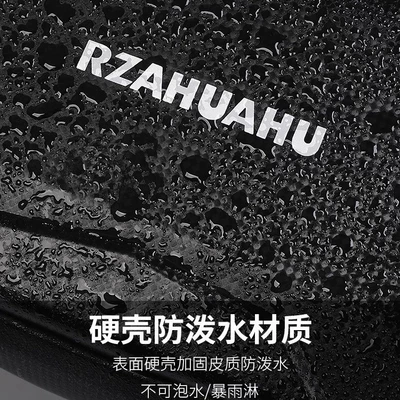 Universal Storage Solution for Electric – Electric car tail box