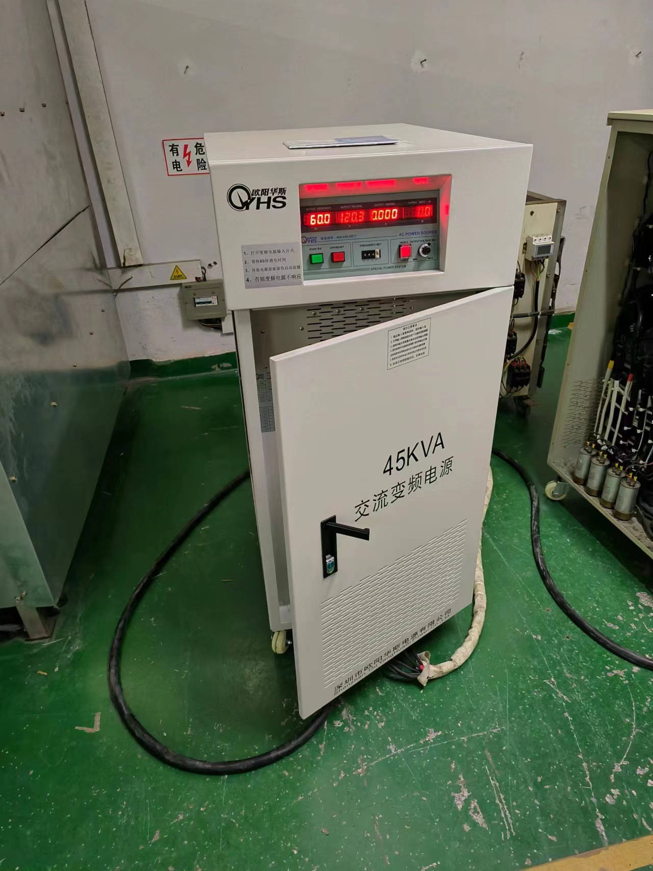 ŷ����˹45KVA��Ƶ��Դ������ɽ�����120V 60HZ�����Զ�·��