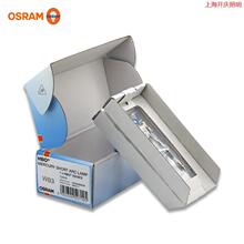 ����ŷ˾��100W/2��΢������ HBO100W�̻����Ʋ�˾���ְ�˹����20
