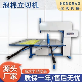 包装辅助设备;裁断机;热熔胶机