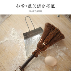 IYR7棕櫚多功能清潔神奇笤帚棕小掃把桌麵茶幾家用椰棕掃帚刷