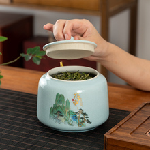 1P2R绿茶春茶包装盒空礼盒陶瓷茶叶罐龙井碧螺春中式送礼定