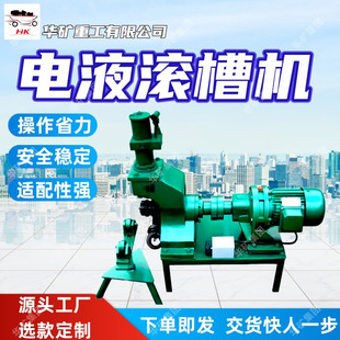 ����ʡ��늄�Һ���L�ۙC��ȫ�����L�ۙC114-426��늄�Һ���L�ۙC