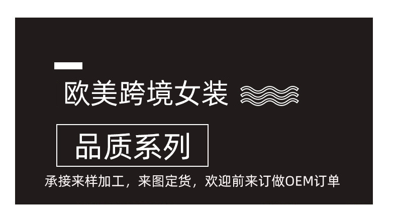 详情
