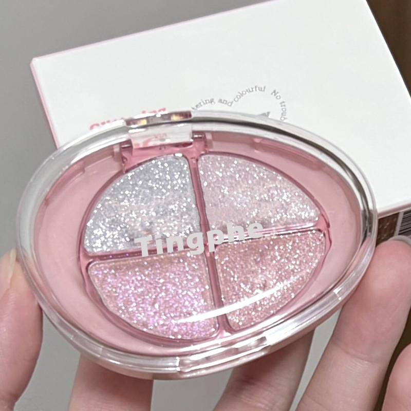 Four-Color Eyeshadow Palette in the Palm of Your Hand, Pearlescent Matte Smoky Polarized Portable Earthy Eyeshadow, Daily Brightening Light Makeup, Affordable Price