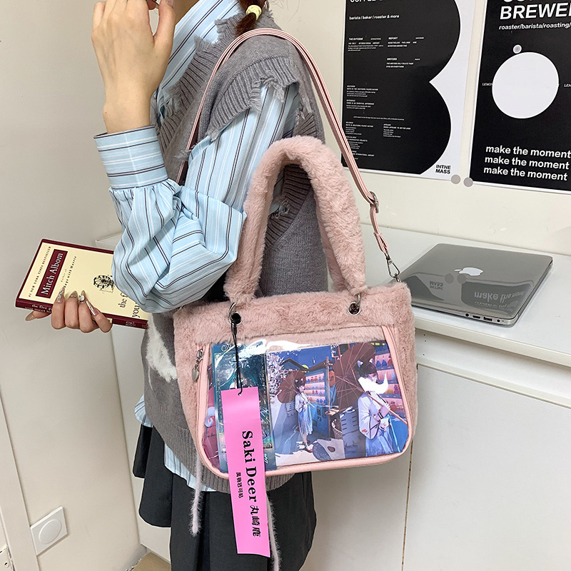 새로운 스타일의 봉제 가방 여성 대용량 통증 가방 학생 클래스 휴대용 어깨 가방 소녀의 올 매치 양면 마오 마오 마오 백