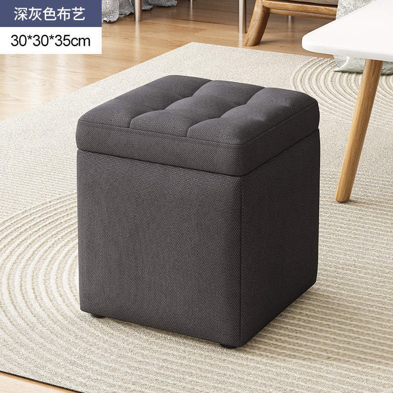Taburete de almacenamiento, taburete de almacenamiento, puede sentarse en la puerta de la casa, probador de zapatos, banco de sofá pequeño, taburete de cambio de zapatos multifuncional