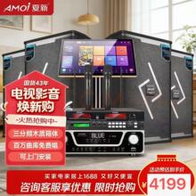 ���� ��ͥktv������b����ȫ���O���ͥӰԺ����K��һ�w�Cj