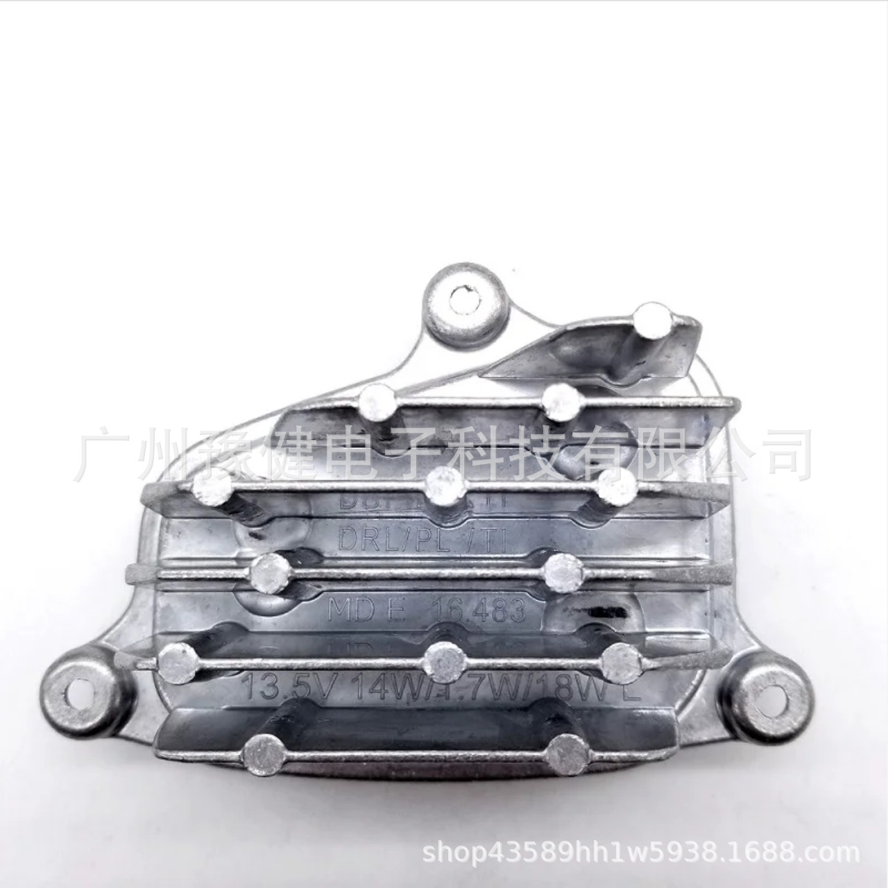 6F0941475 6F0941476 New Led Daytime Running Light Source Module Suitable for Seat Arona Biza