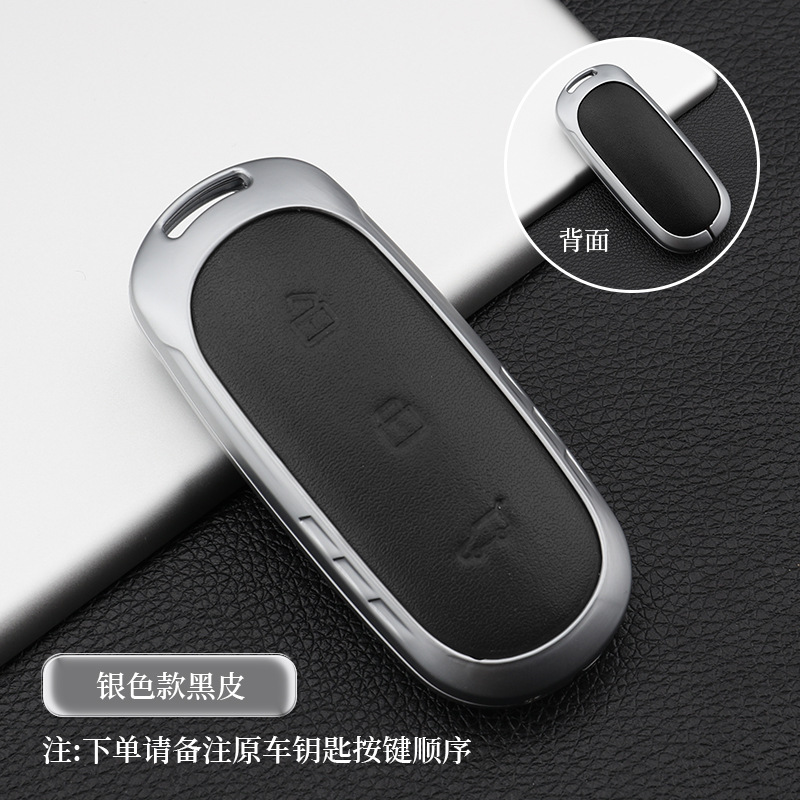 이상적인 짧은 버클 실버 쉘 블랙 가죽 싱글 쉘