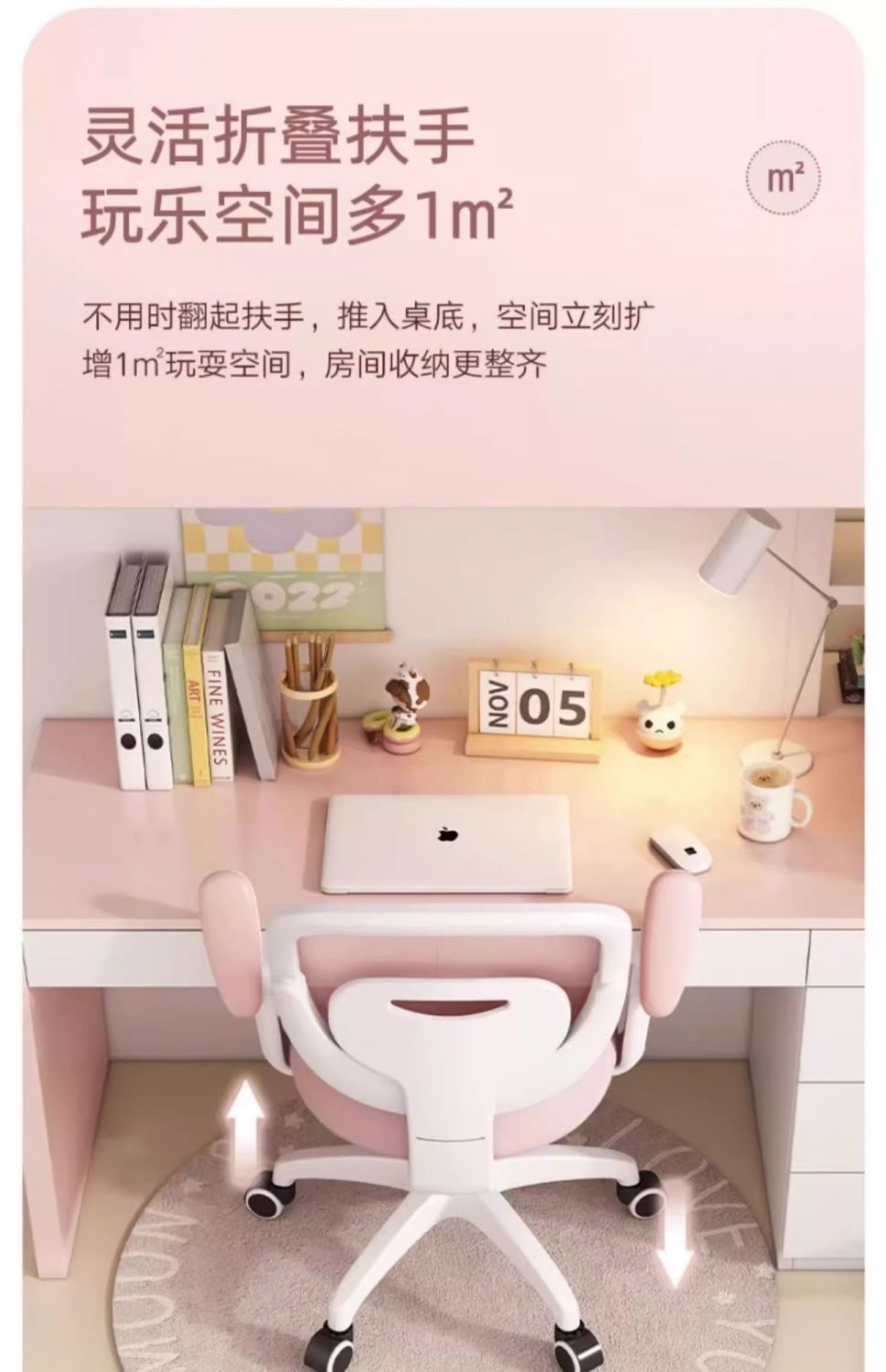 7e4d56b7-672c-4076-b765-b9519608ff7e.jpe