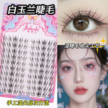 �p���՚��!�����m�����Ͻ�ë�Ԏ��۾��W���y�����ճ����ּٽ�ë